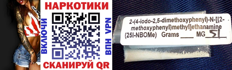 Где найти наркотики Комсомольск-на-Амуре Псилоцибиновые грибы  Меф мяу мяу  COCAIN  АМФЕТАМИН 