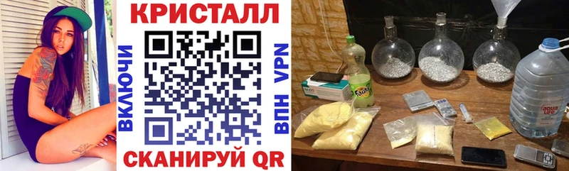 АМФ Розовый даркнет сайт Комсомольск-на-Амуре