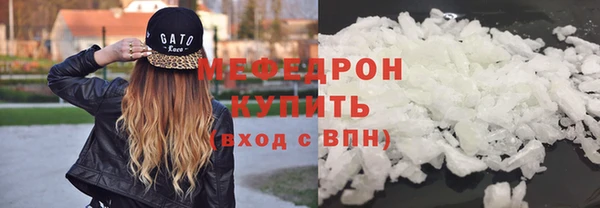 apvp Нефтекумск