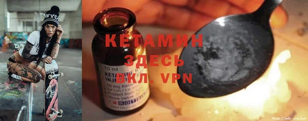 mdpv Навашино