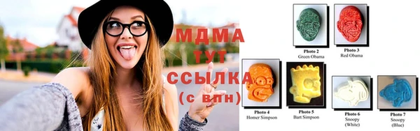 apvp Нефтекумск