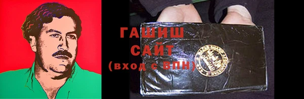 гидра Нея