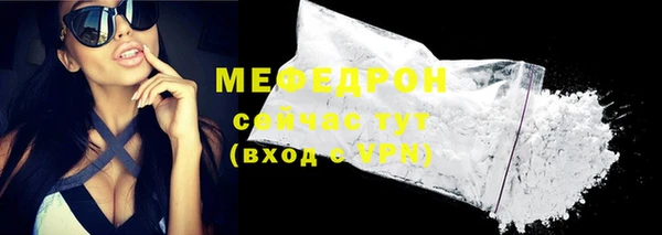 apvp Нефтекумск