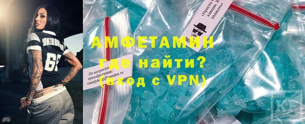 гидра Нея