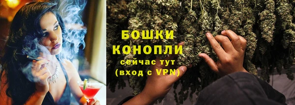 apvp Нефтекумск