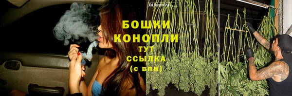 apvp Нефтекумск
