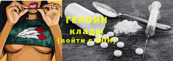 apvp Нефтекумск