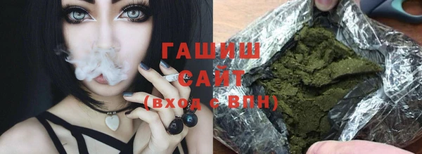 соль ск Надым