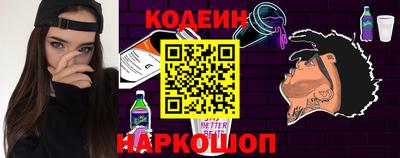 индика Первоуральск