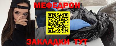 скорость Кандалакша