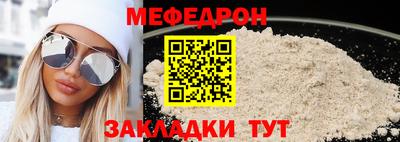 спиды Камышлов