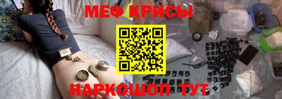 скорость Кандалакша