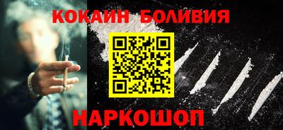 прущая мука Канаш