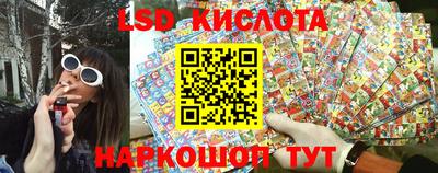 прущая мука Канаш