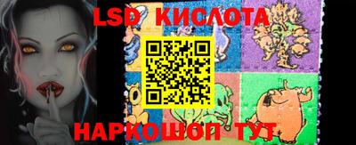 прущая мука Канаш