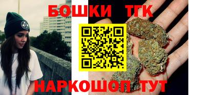 прущая мука Канаш
