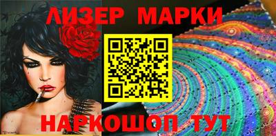 прущая мука Канаш