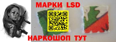 скорость Кандалакша