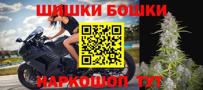 скорость Кандалакша