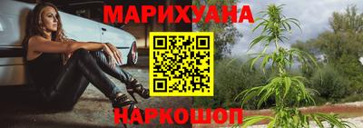 героин Партизанск