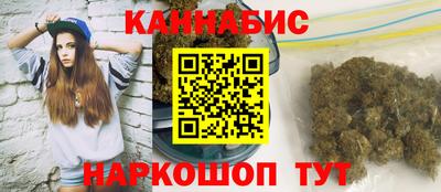прущая мука Канаш
