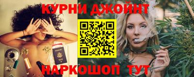 скорость Кандалакша
