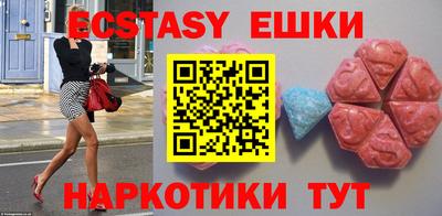 прущая мука Канаш