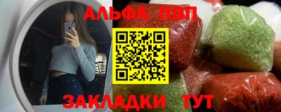 скорость Кандалакша