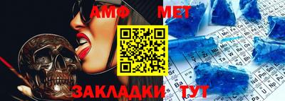 прущая мука Канаш