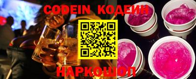 прущая мука Канаш