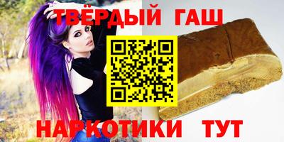 скорость Кандалакша