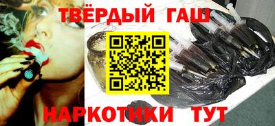 спиды Камышлов