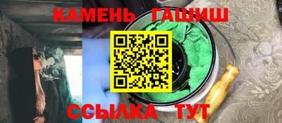 прущая мука Канаш