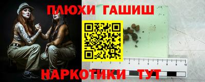 скорость Кандалакша