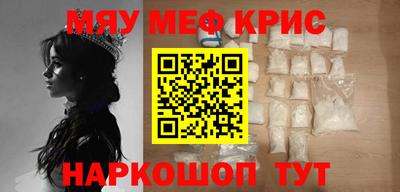 скорость Кандалакша